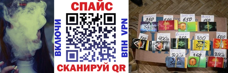 Бутират оксана  купить наркотики цена  мега онион  Ельня 