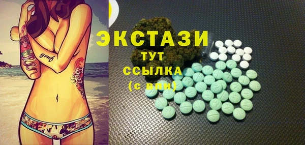 jwh Белокуриха