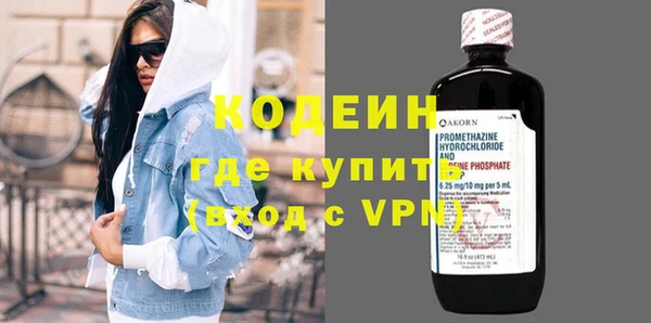 jwh Белокуриха