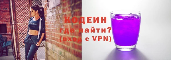 jwh Белокуриха