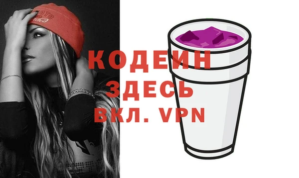 jwh Белокуриха