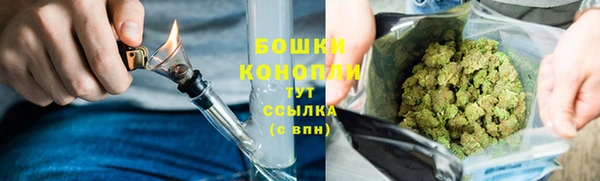 амфетамин Беломорск