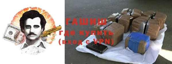 героин Остров