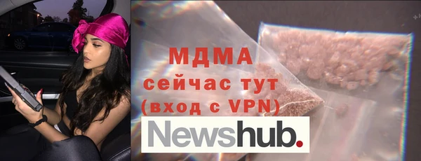 jwh Белокуриха