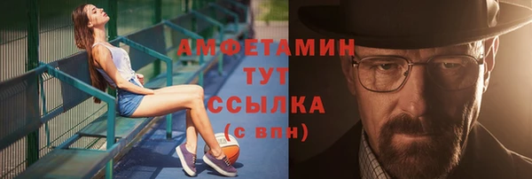 каннабис Белоозёрский