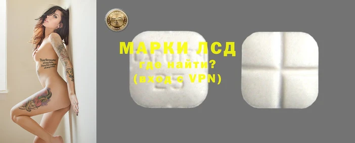 амфетамин Беломорск
