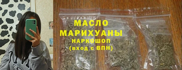 jwh Белокуриха