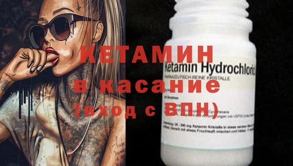 каннабис Белоозёрский