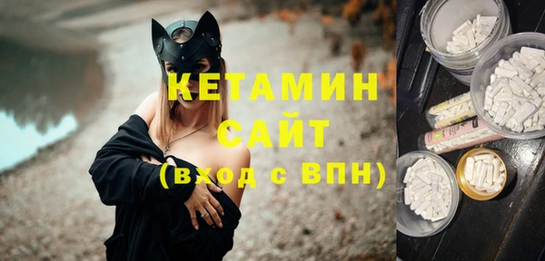jwh Белокуриха