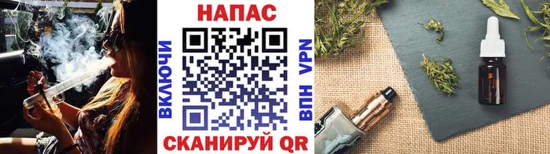 Каннабис LSD WEED  цены   Ельня 
